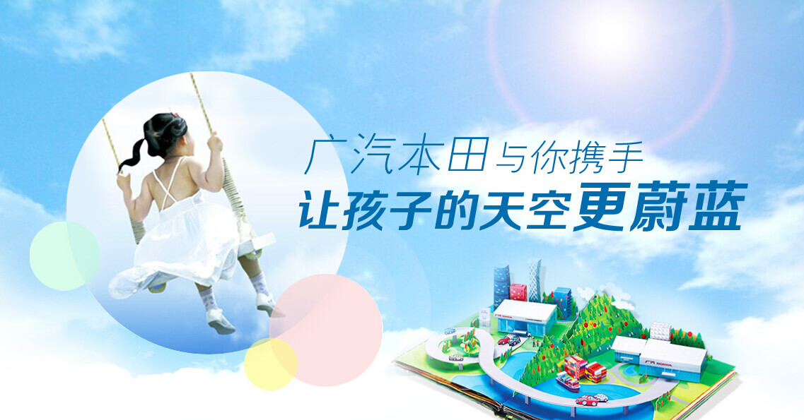 為什么國(guó)產(chǎn)車企和合資車企都用這家氣動(dòng)閥門？