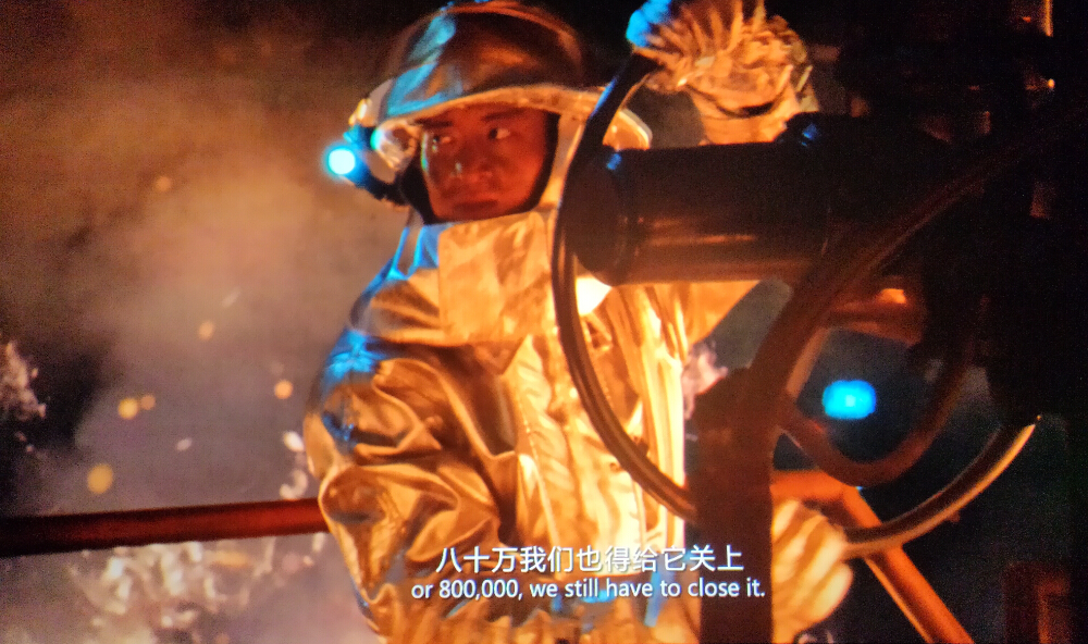 烈火英雄電動(dòng)球閥 烈火英雄電動(dòng)球閥